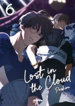 Lost in the Cloud